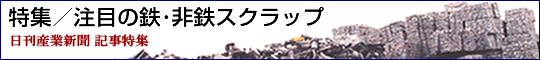 ���W�^�S���S�X�N���b�v