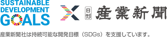 SDGs