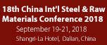 第十六届中国钢铁原材料国际研讨会