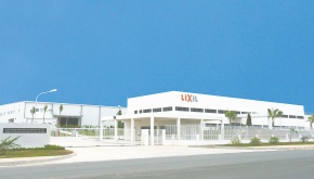 LIXIL、ベトナム新工場竣工