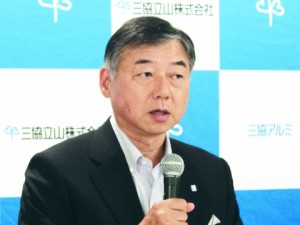 三協立山、今期経常益10％減見通し　建材、増税反動減映す