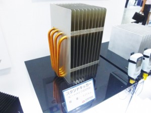 古河電工、LED用放熱器量産へ