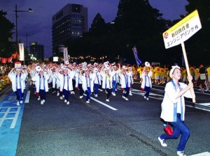 百万踊り　優秀賞を獲得　新日鉄住金エンジ