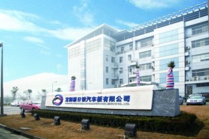 宝鋼新日鉄自動車鋼板（BNA）設立10周年