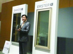 LIXIL、新高性能窓を発売　断熱性大幅向上