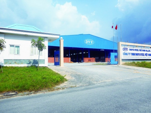 大裕鋼業、ベトナムCC本稼働 オーナー系初の進出