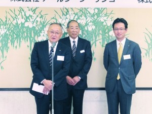 鉄建、長万部工場を竣工披露　新幹線延伸工事　高規格道路建設