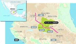 神鋼商事、メキシコにＣＨ鋼線拠点設立　４社合弁