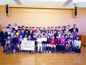 神戸製鋼、灘浜サイエンススクエア　来館者数60万人を達成