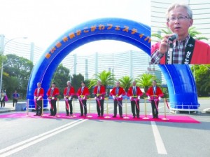 『第24回神鋼かこがわフェスティバル』　地域住民ら８万人