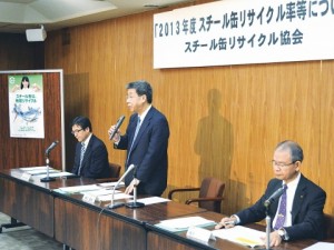 スチール缶リサイクル率、過去最高92・9％達成