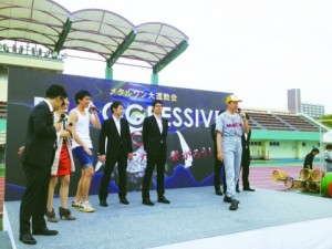 メタルワンが大運動会　本社社員ら500人参加