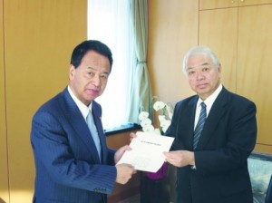 電力多消費産業の要望事項　甘利担当相に提出　鉄連など11団体