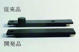 NEOMAXエンジ、トナーセンサー　薄さ半分　検知機能10倍