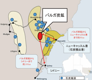 新日鉄住金など、バルガ炭鉱後継鉱区を開発