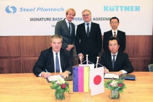 スチールプランテック、独エンジ企業と提携　製鉄設備
