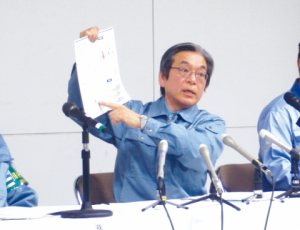 新日鉄住金・大分製鉄所　酸素ガス設備で破裂事故　調査で一時生産調整も