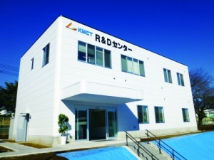 コベルコマテリアル銅管、R&Dセンターが竣工