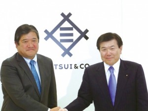 三井物産社長に安永竜夫氏