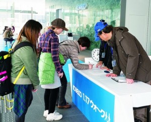 神戸製鋼、「1.17ウォーク」通勤徒歩訓練　140人が参加
