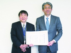 ＪＦＥスチール知多製造所、920万時間無災害で記録証