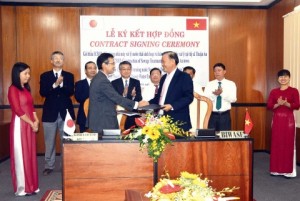 神鋼環境ソリューション、ベトナムの下水処理施設受注