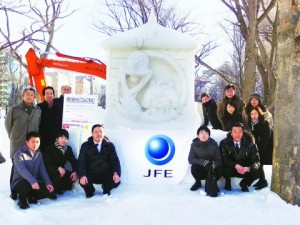 ＪＦＥスチール北海道、「時計台から…」雪まつりに出品