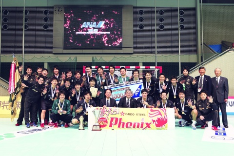 大同特殊鋼フェニックス　日本ハンドボールリーグ４連覇達成　リーグ最多優勝回数を18に更新
