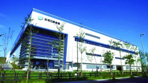 ＪＸ金属、台湾で半導体受託加工　15年度下期に月産1万枚