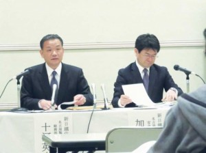 新日鉄住金・名古屋事故対策　地域説明会開催