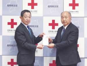 九州軽金属商協会、東日本大震災義援金を贈呈
