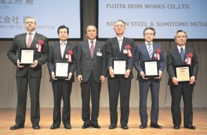 新日鉄住金のチタン合金、ヤマハから技術開発賞