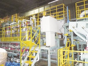 日本冶金、冷延材ＡＰライン集約