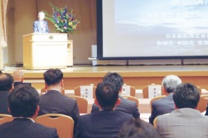 今治で国際海事展「バリシップ2015」開幕