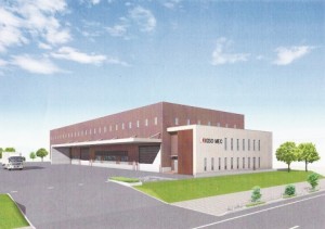 キソメック、宇部工場の建設着手