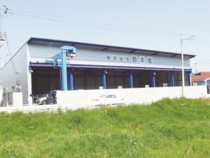 橋本組、一須賀工場が本稼働　鉄筋「ＤＢヘッド」専用
