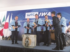 ＵＡＣＪメキシコ現法、開業式　20年めどフル操業へ