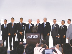 神戸製鋼、米ＫＡＡＰが操業10周年　記念式典に150人
