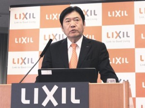ＬＩＸＩＬグループ、住宅建材事業15％増益　今期見通し