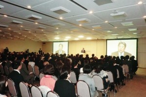 日本鉄板、創立60周年式典を開催