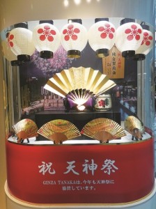 ギンザタナカ心斎橋店、純金扇面展示で日本三大祭り「天神祭」盛り上げ