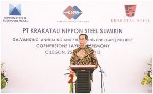 新日鉄住金、インドネシア合弁　車鋼板工場で起工式