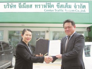住友電工、高度道路交通システムで協業　タイ企業と合意