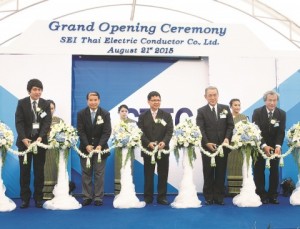 住友電工が開所式　タイ新会社　門出祝う