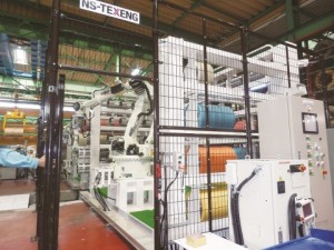 信和鋼板、自動刃組システム増設　省人化　生産性向上図る