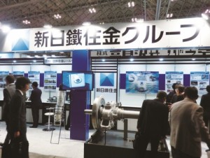 鉄道技術展に出展　新日鉄住金グループ