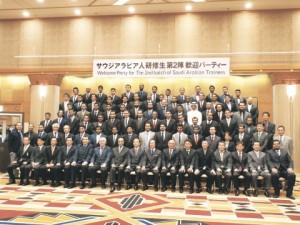 東邦チタニウム、サウジアラビア研修生第2陣を歓迎「新工場の要に」
