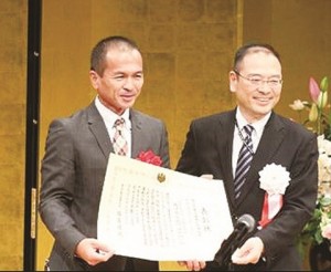 ＪＦＥスチール、「健康寿命をのばそう！アワード」　倉敷地区が受賞