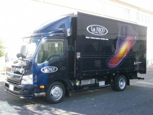 名古屋特殊鋼、カスタムインソール販売強化へ専用車両