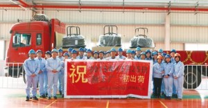 新日鉄住金、中国冷間圧造用鋼線拠点稼働